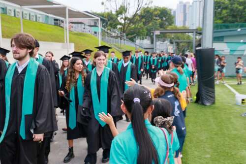 Photo High School Dover Court International School #2