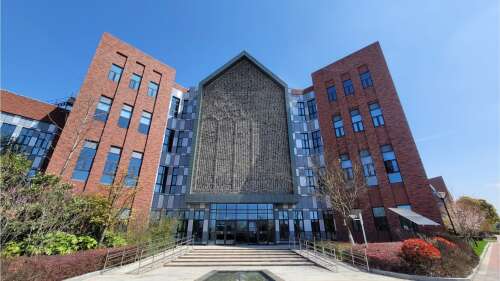 Photo Dulwich College Shanghai #0