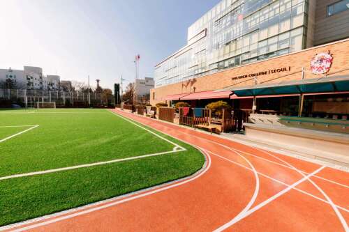 Photo Dulwich College Seoul #0