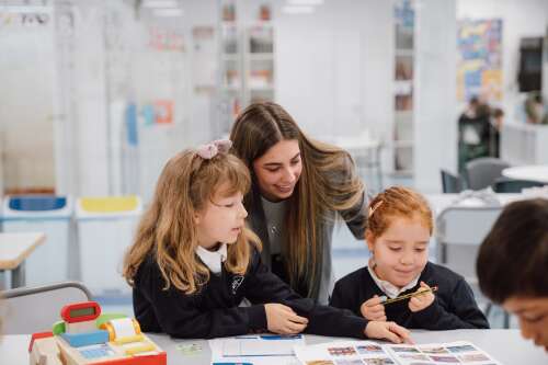 Photo SEK International School Santa Isabel  #2