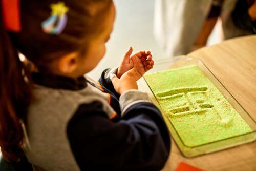 Photo SEK International School El Castillo #2