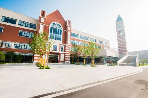 Photo Dulwich College Suzhou #0