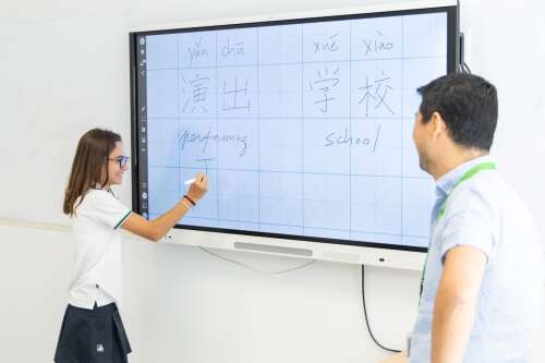 Photo El Limonar International School Murcia (ELIS Murcia) #2