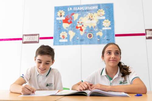 Photo El Limonar International School Murcia (ELIS Murcia) #2