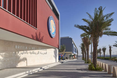 Photo British School Dhahran #0