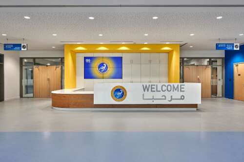 Photo American School Dhahran #3