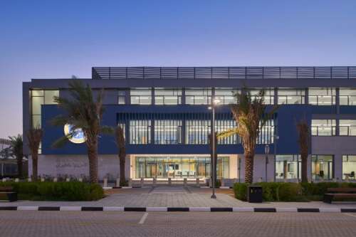 Photo American School Dhahran #1