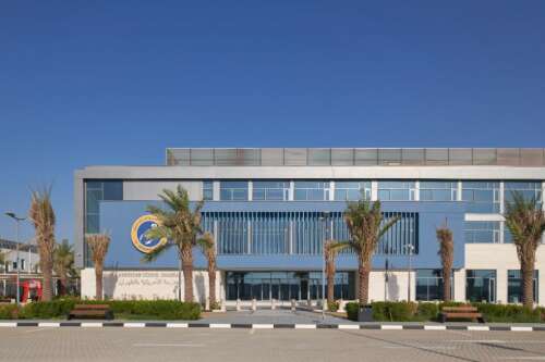 Photo American School Dhahran #0