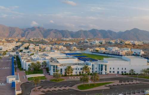 Photo The American International School of Muscat #0