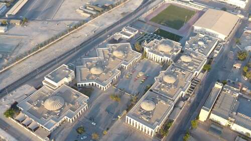 Photo Bahrain Bayan School #0