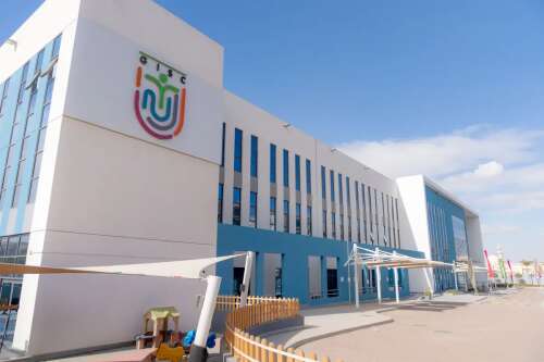 Photo GEMS International School Cairo #0