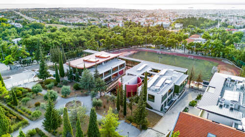 Photo Pinewood - The American International School #0