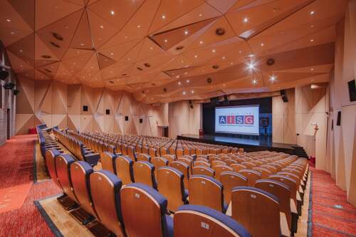 Photo American International School of Guangzhou #2
