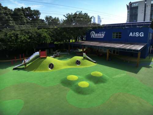 Photo American International School of Guangzhou #0