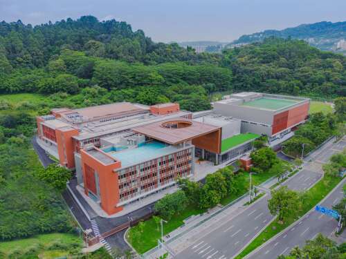 Photo American International School of Guangzhou #1