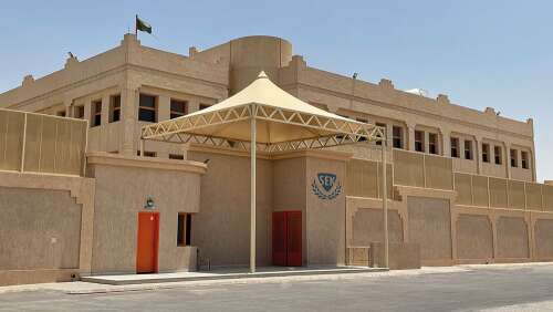 Photo SEK International School Riyadh #1