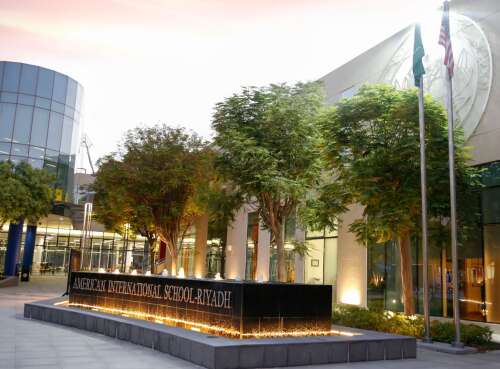 Photo American International School Riyadh #0