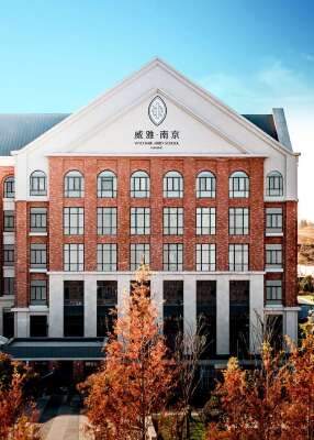 Photo Wycombe Abbey School Nanjing #1