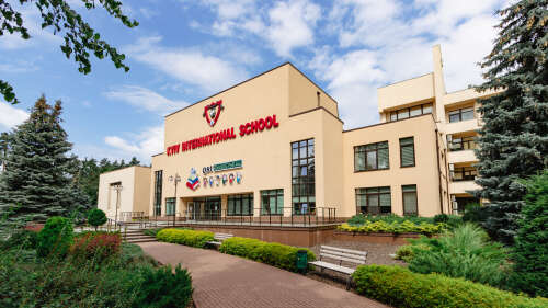 Photo Kyiv International School #0