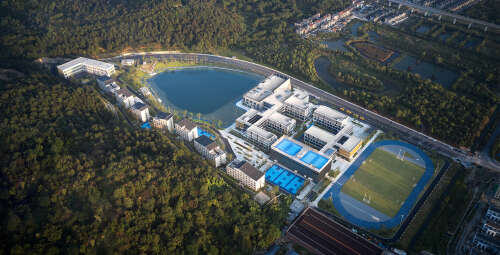 Photo Wycombe Abbey School Hangzhou #0