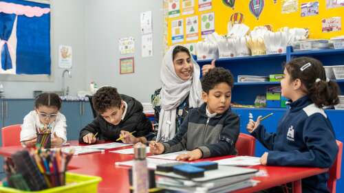 Photo Reigate Grammar School Riyadh #3