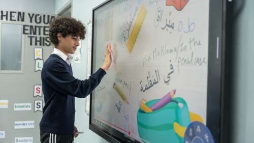 Photo Reigate Grammar School Riyadh #3
