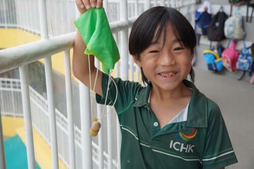 Photo ICHK Hong Lok Yuen (Kindergarten and Primary) #2