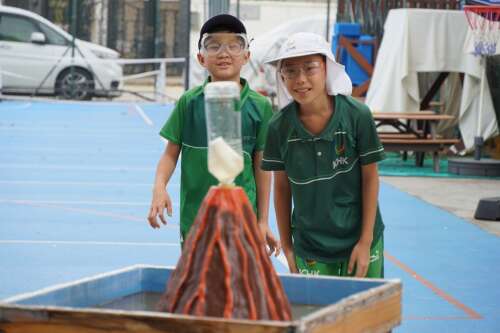 Photo ICHK Hong Lok Yuen (Kindergarten and Primary) #2