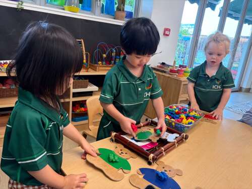 Photo ICHK Hong Lok Yuen (Kindergarten and Primary) #1