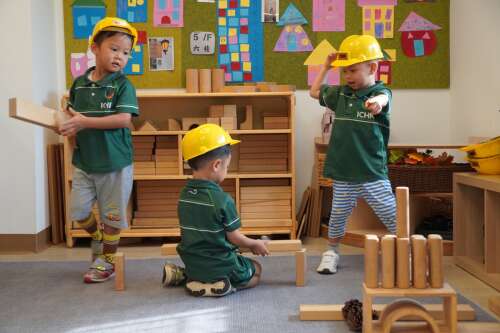 Photo ICHK Hong Lok Yuen (Kindergarten and Primary) #2