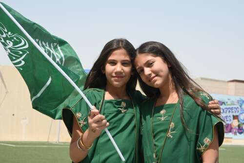 Photo One World International School #2