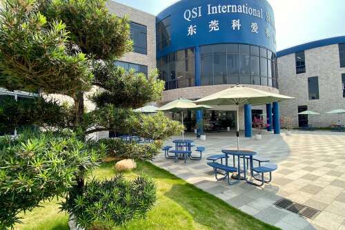 Photo QSI International School of Dongguan #1