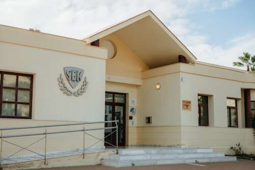 Photo SEK International School Alborán #2