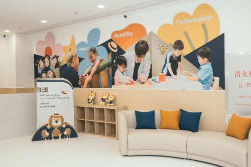 Photo Harrow International School Guangzhou #3