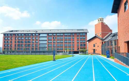 Photo Harrow International School Guangzhou #0