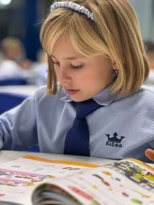 Photo El Centro Inglés #2
