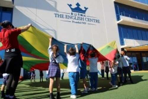 Photo El Centro Inglés #2