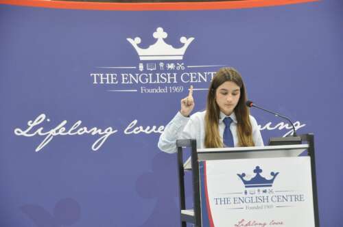 Photo El Centro Inglés #2