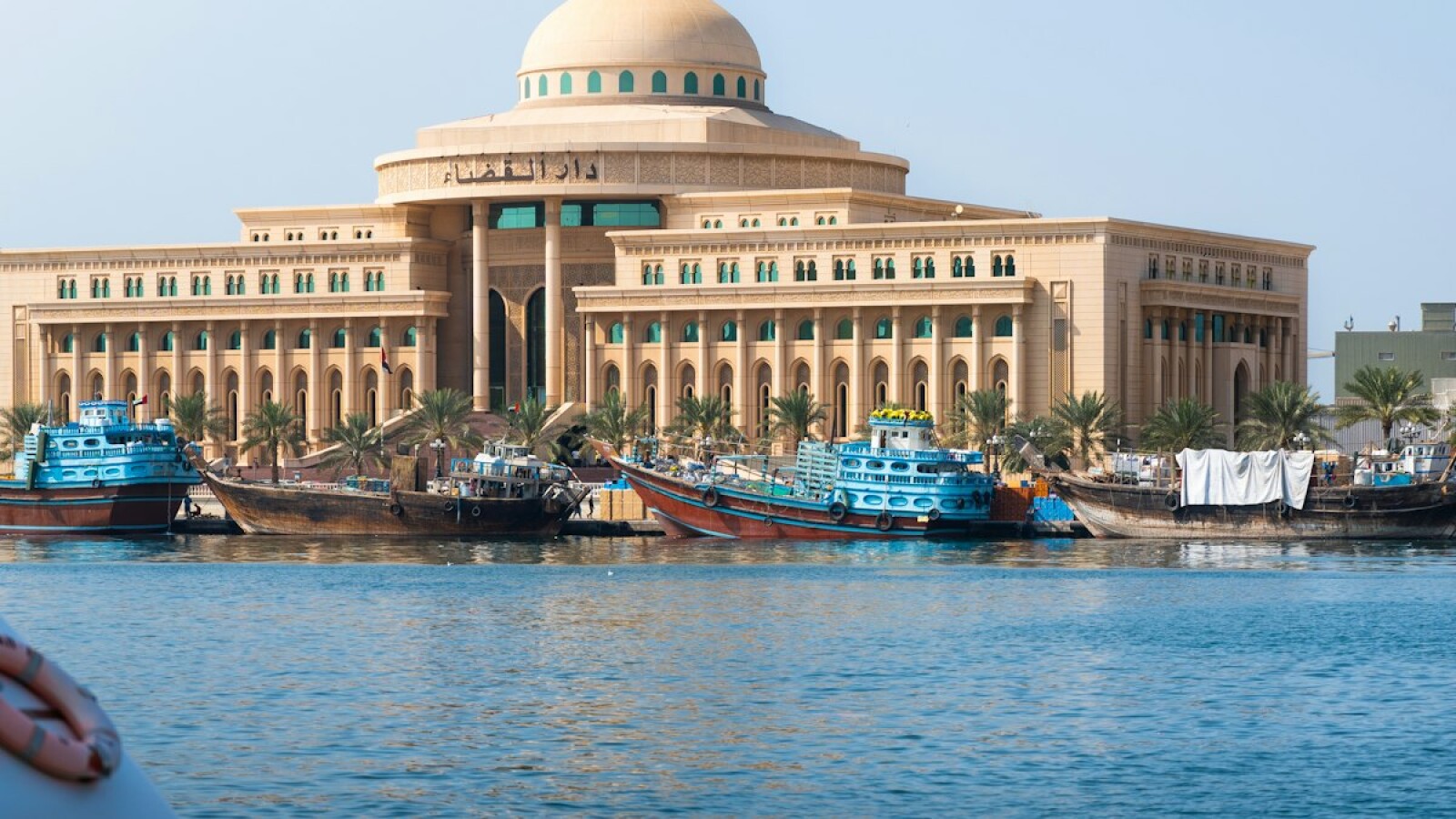 How to Choose an International School in Sharjah: 2026 Family Guide