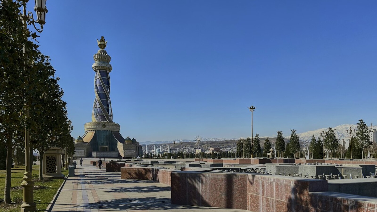 International School Admissions in Dushanbe: 2026 Step-by-Step Guide