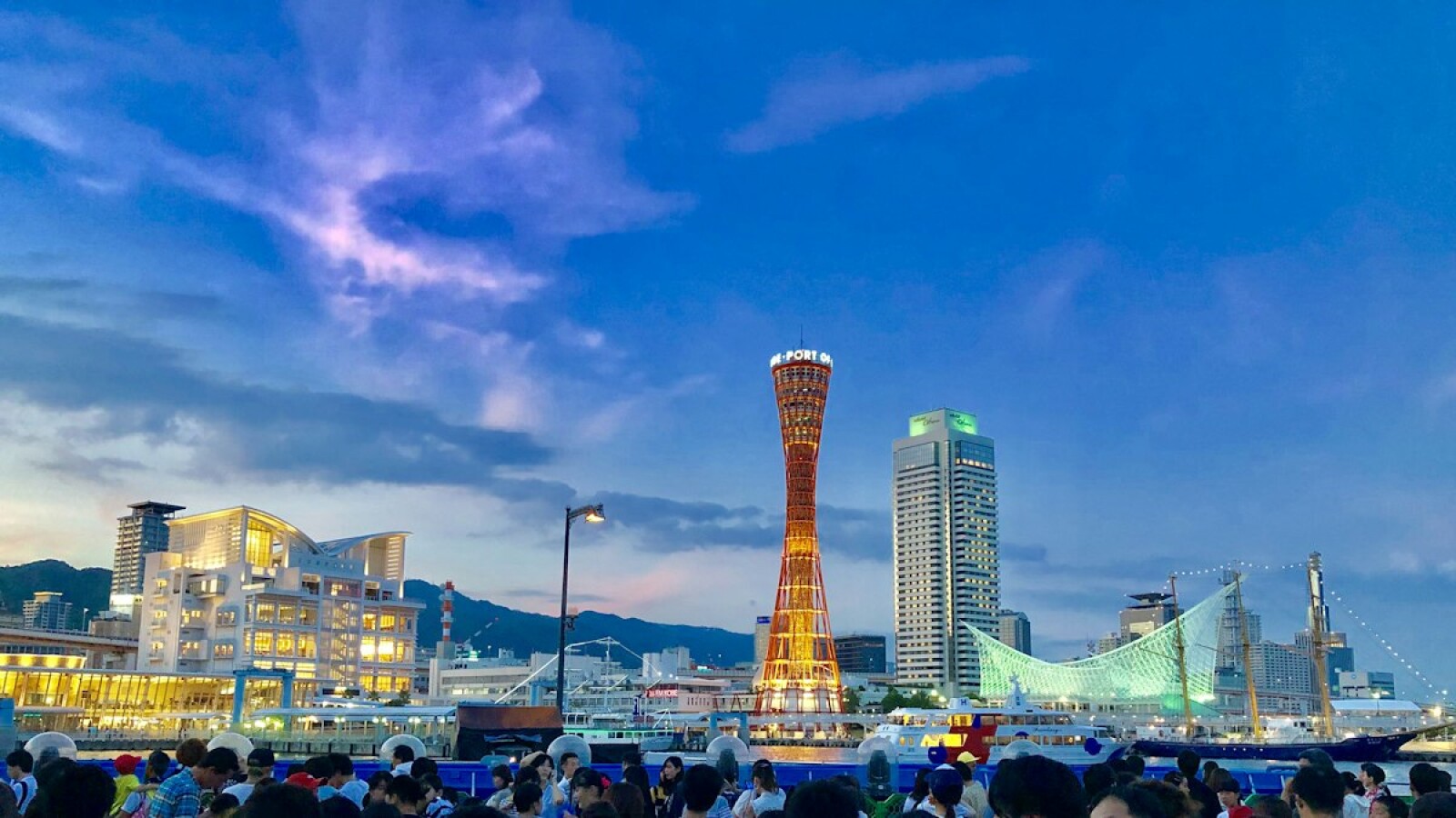 Best International Schools in Kobe: 2026 Guide for Families