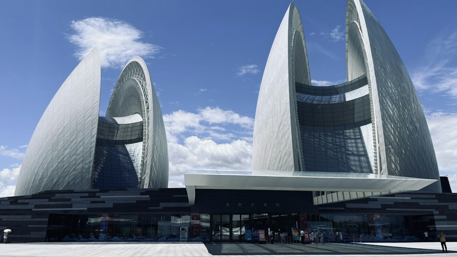 Best International Schools in Zhuhai: 2026 Guide for Families