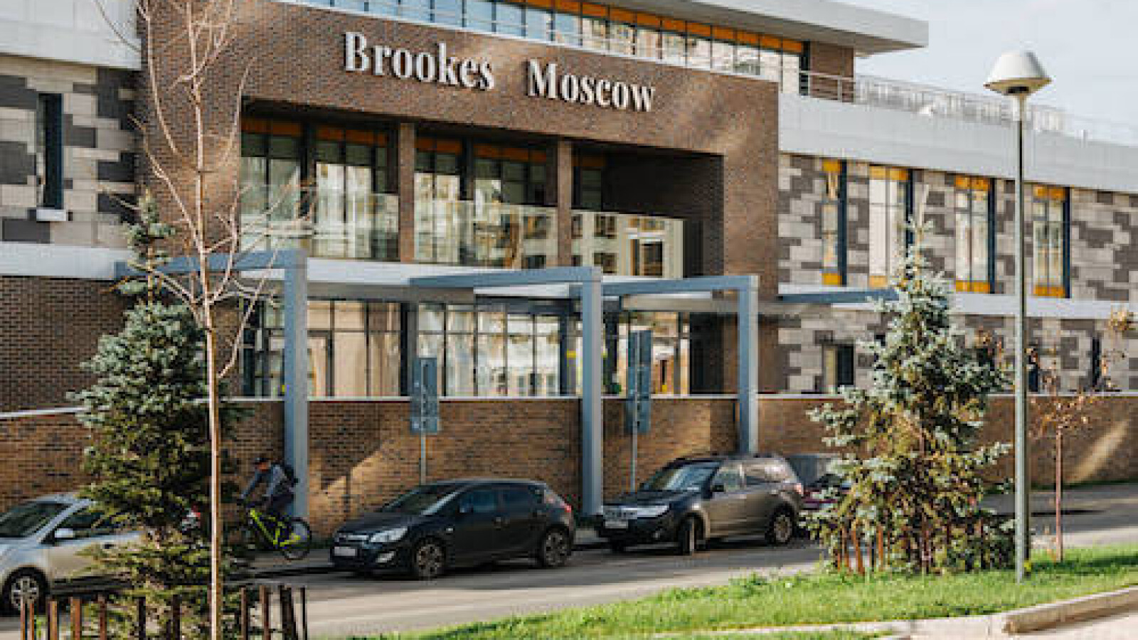 Brookes Moscow IB International School announces another breakthrough initiative in distance learning of Year 12-13 IB students from Russia and around the world
