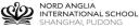 Logo de Nord Anglia International School Shanghai Pudong
