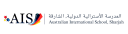 Logo de Australian International School