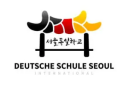 German School Seoul International