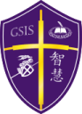 Logo de Gyeonggi Suwon International School
