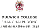 Logo de Dulwich College Shanghai Pudong