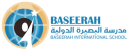 Logo de Baseerah International School
