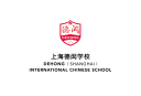 Dehong Chinese International School